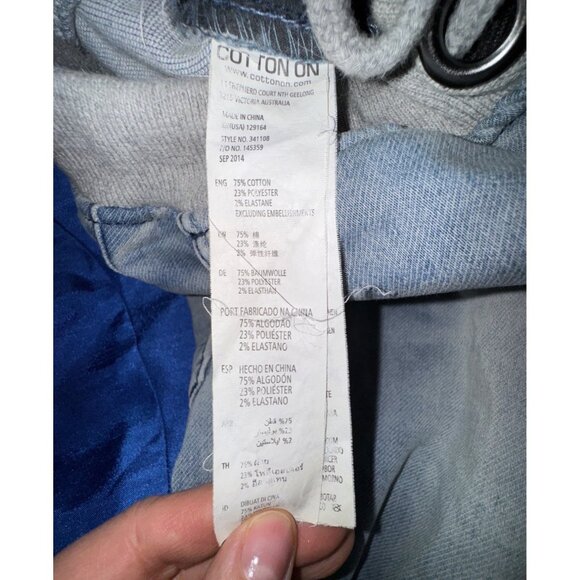 Track Denim Jogger Pants Size 30 Light Blue Jeans Casual Sweats Trendy City Cute - Picture 8 of 8